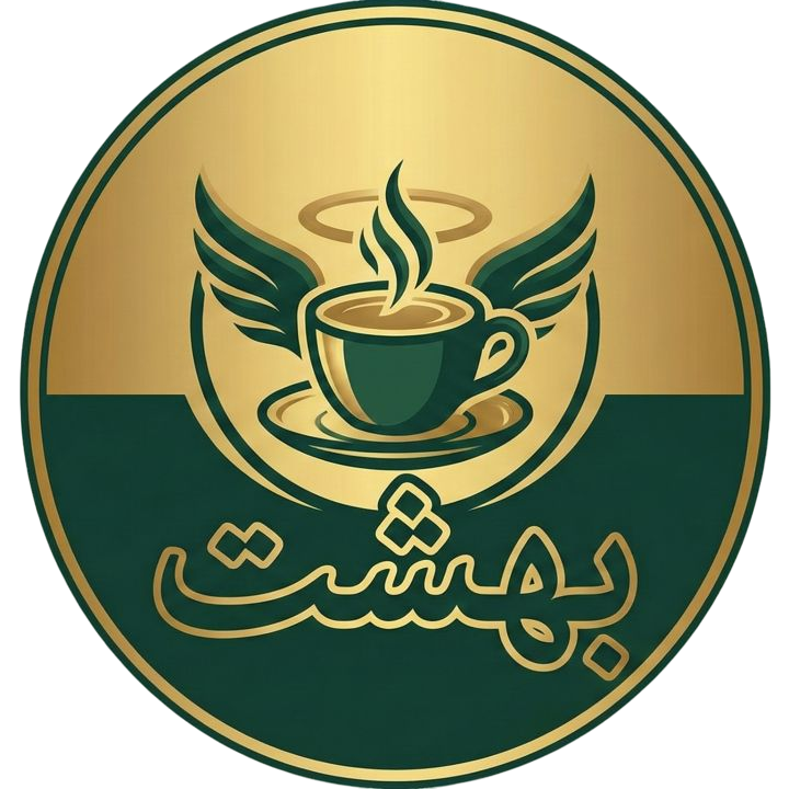 لوگوی کافه بهشت